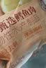 东方甄选鳕鱼肉1.5kg/袋高蛋白半成品海鲜水产速冻真空烤肉食材 【1袋装】狭鳕鱼肉 1.5kg *1（含10-19小包/袋） 晒单实拍图
