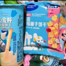 迪士尼史迪奇饼干糖果零食礼盒送女友生日礼物1040g大礼包公仔高端自营 实拍图