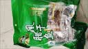 味肴腊品湖北风干鱼咸鱼腊鱼块咸鱼干腊肉荆门自制土特产农家2斤装 实拍图