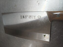 王麻子菜刀厨房专用 家用首选切片刀切肉刀具 商用专业厨师切菜刀1号 实拍图