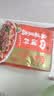蜀香麻婆豆腐调料50g*5袋 麻辣川菜调料炒菜烧菜特产方便调味品 实拍图