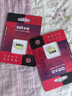 DM大迈 32GB TF（MicroSD）存储卡 黄卡 C10 手机行车记录仪监控摄像头专用高速内存卡 实拍图