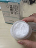 珂润（Curel）补水保湿舒缓修护敏感肌男女士进口护肤品生日礼物 保湿面霜40g*2 实拍图