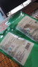 巧姨牛筋橡胶家务洗碗手套加厚耐用厨房刷碗清洁保洁商用手套天然乳胶 5双-本色加厚 S小码 实拍图