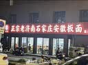 小米（MI）Type-C耳机 有线耳机 适用于小米华为荣耀OPPOvivo手机 PC电脑 苹果15及以上机型 白色 实拍图