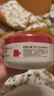 红色小象婴儿玉米爽身粉 婴儿痱子粉天然无滑石粉 护臀舒爽抑菌 120g 实拍图