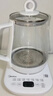 美的（Midea）【价保618】养生壶 1.5L全自动煮茶壶 24h预约烧水壶 12小时智能恒温 11档控温电热水壶 YS15P202 实拍图