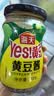 海天 黄豆酱 800g 非转基因黄豆 优选黄豆 酱香浓郁 下饭烹调炒菜  实拍图