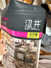 涩井情趣内衣性感房事战袍高端母犬sm羞耻约会连衣裙灭菌免洗礼盒15件 实拍图
