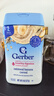 嘉宝（GERBER）婴幼儿辅食米粉 益生菌香蕉燕麦营养米粉二段(6个月以上)227g/罐  实拍图