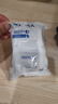 碧然德（BRITA） 过滤净水器 家用滤水壶 净水壶 海洋系列 3.5L蓝色 一壶3芯装 环保加固包装 实拍图
