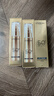 欧莱雅小金管防晒霜30ml*3养肤隔离护肤品日常通勤男女通用 实拍图