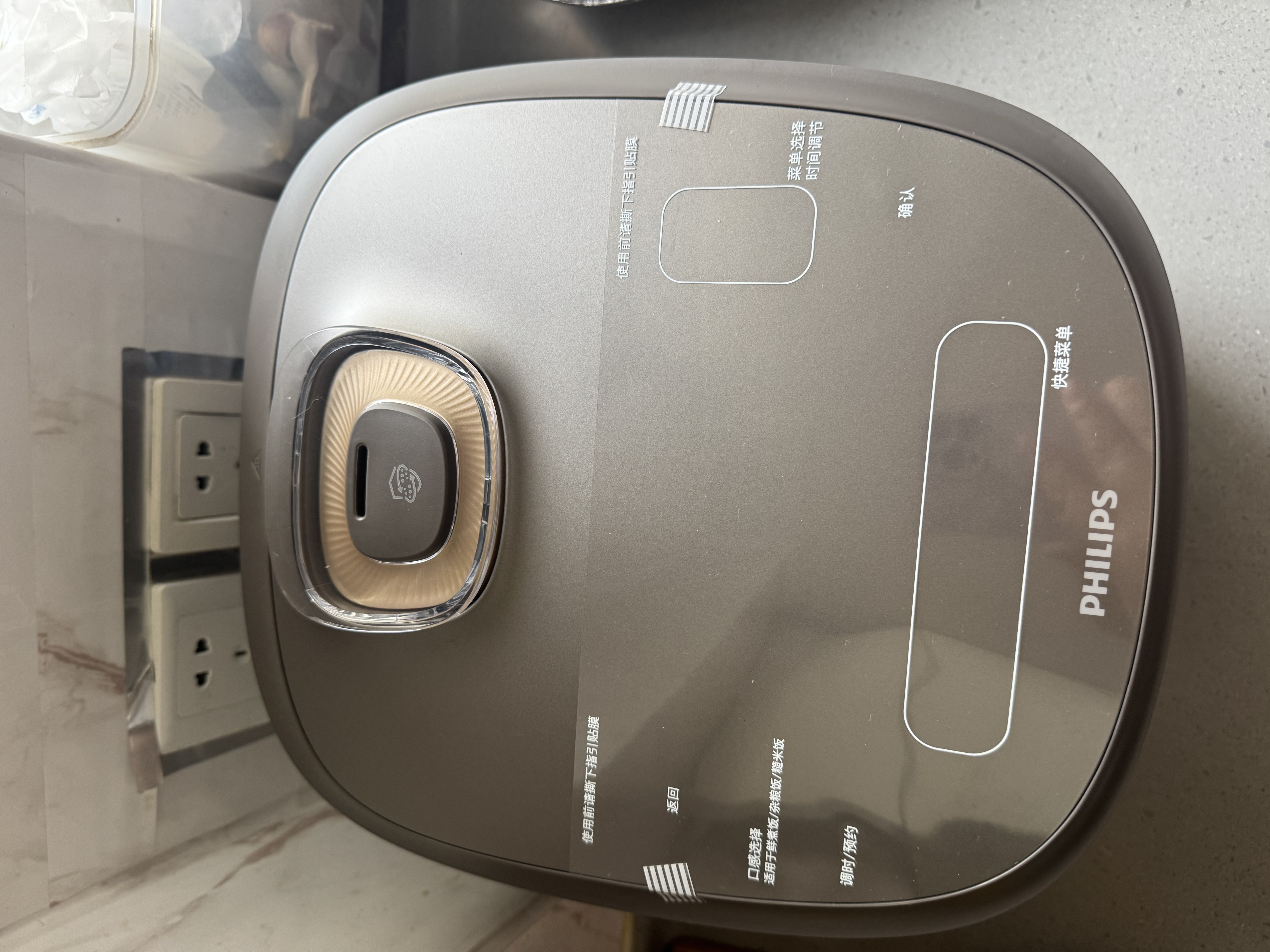 飞利浦（PHILIPS）低糖炫饭煲316L内胆 0涂层IH加热 4L家用电饭锅不粘锅 微压电饭煲4-5人HD7000 实拍图