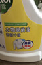 滴露（Dettol）衣物消毒液除菌柠檬3L 99.9%杀菌除螨内衣儿童衣服消毒水配洗衣液 实拍图