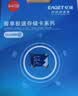 忆捷（EAGET）128GB TF（MicroSD）存储卡 A1 U3 V30 C10行车记录仪&安防监控专用内存卡 高速耐用 实拍图