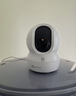 萤石摄像头CP1/C6C 无线WIFI手机远程 360度旋转 红外夜视 语音对讲 人形追踪 室内看护家用高清监控器 【400万像素】CP1 2K全彩智能追踪 官方标配 实拍图