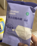 全棉时代一次性内裤女月子产妇经期生理期免洗不掉絮L码10条 实拍图