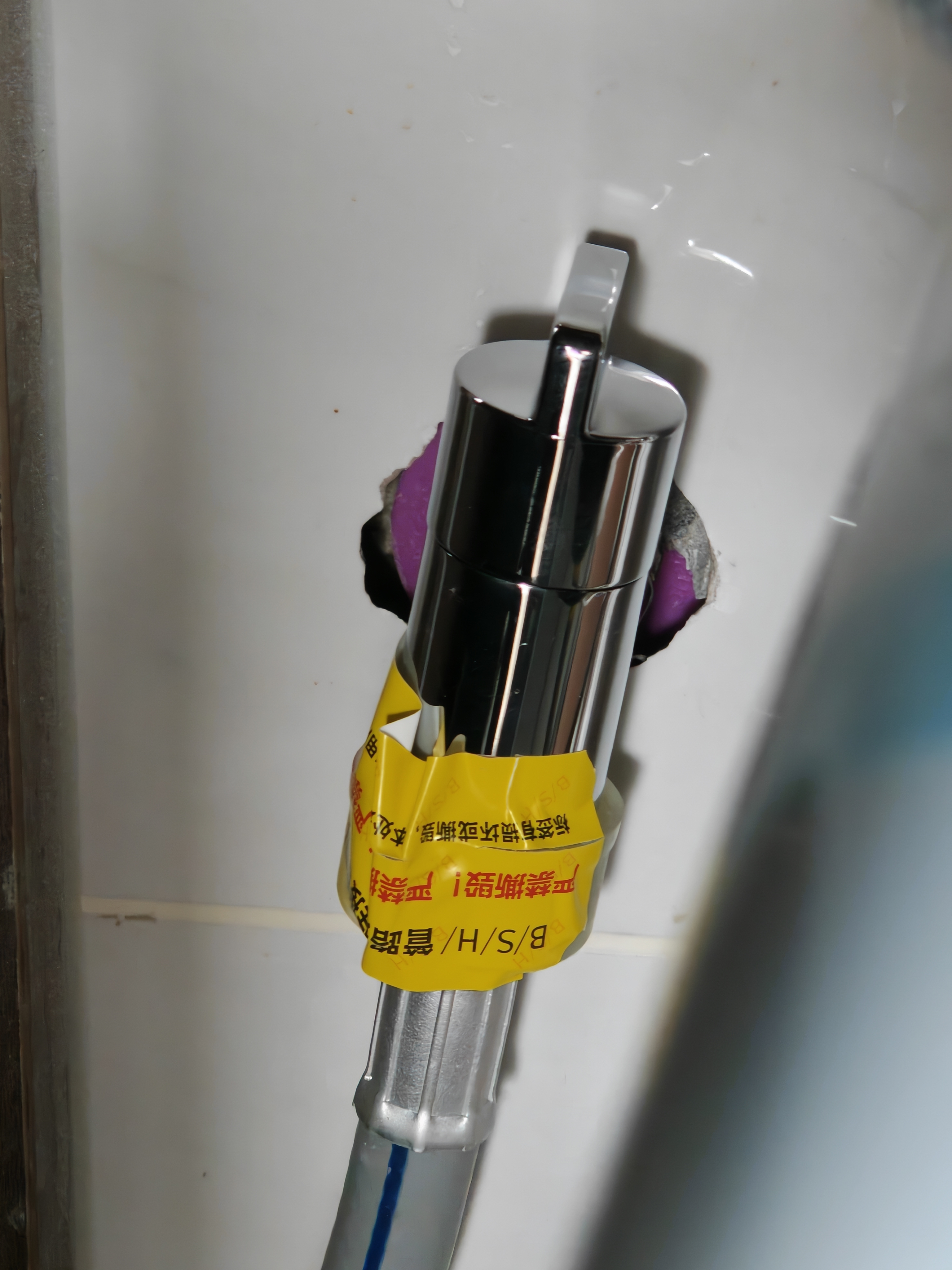潜水艇（Submarine）西门子洗衣机水龙头6分专用全自动滚筒洗衣机龙头全铜洗碗机角阀 【银色】适用西门子三星博世 实拍图