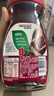 雀巢（Nestle）咖啡醇品速溶美式黑咖啡粉*0糖0脂*燃减运动健身200g 实拍图