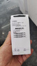 三星Samsung 原装Type-C转Type-C 数据线 充电线 超级快充 支持5A大电流加速充电 1.8米 黑色 实拍图