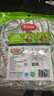 美丽雅一次性保鲜罩食品级200只大小通用防串味松紧封口保鲜膜套 实拍图