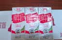 德亚（Weidendorf）德国进口高钙全脂纯牛奶200ml*30盒整箱装儿童学生营养早餐 实拍图