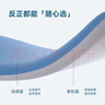 眠同学记忆棉深度睡枕护颈椎成人枕头套枕芯一套助睡眠枕头礼盒装 10cm枕头（含1个枕套） 实拍图