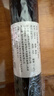 金隆兴窗户防晒隔热膜阳台玻璃遮阳单向透视防窥隐私膜贴纸半遮光0.6*2m 实拍图