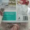龙大肉食猪棒骨块2斤 ≥30%带肉率 免切猪筒骨猪肉 出口日本级大骨头烧烤 实拍图
