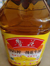 鲁花【保真花生油】食用油5S压榨一级花生油5L香味浓郁0反式脂肪 实拍图