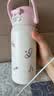 膳魔师美乐蒂儿童保温杯316L不锈钢吸管杯锁扣儿童学生水杯460ml 粉 实拍图