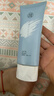 美康粉黛美白防晒霜隔离紫外线SPF50+PA+++清爽防晒 100g 礼物送女友 实拍图