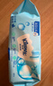舒洁（Kleenex）湿厕纸80抽*1包试用装婴儿湿厕纸洁厕湿巾湿纸巾厕纸湿厕纸纯水 实拍图