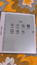 BIGME B7 Pro 7英寸彩色墨水屏智能办公本墨水屏电子书AI阅读器电纸书平板 含手写笔+原装保护套 绿色 实拍图