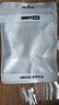 JOWOYE苹果数据线4S手机iPhone4充电线ipad4/3/2/1touch充电器线平板电脑电源线Ipod快充USB老款宽头 实拍图