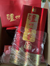 泸州老窖 八年窖头曲 流金版 浓香型白酒 52度500ml*6瓶 送礼整箱装 实拍图