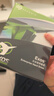 希捷（SEAGATE）企业级硬盘 8TB 256MB 7200RPM CMR垂直 SATA 希捷银河Exos 7E10系列 服务器硬盘ST8000NM017B 实拍图