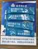 同仁堂（TRT）益生菌成人增强免疫力调节菌群调理肠胃肠道便秘2盒 实拍图