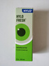 海露德国海露HYLO FRESH 0.03%玻璃酸钠滴眼液缓解眼干眼涩眼疲劳过敏眼药水孕妇儿童隐形眼镜可用10ml 实拍图
