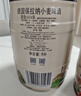 保拉纳（Paulaner）柏龙 酵母型小麦白啤 5L*1桶 德国啤酒 京东自营  端午送礼 晒单实拍图