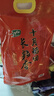 十月稻田 长粒香大米 10斤（东北大米 香米 5kg/公斤） 实拍图