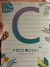 JDRead联名款MEEBOOK M6C 6英寸彩屏电子书阅读器 彩色墨水屏电纸书电子纸 便携阅读看书 3+32G 实拍图