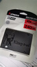 金士顿（Kingston）240GB SSD固态硬盘 SATA3.0接口 A400系列 读速高达500MB/s 实拍图