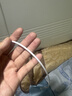 Apple/苹果 60W type-c充电线-1米 usb-c手机数据线 原装旗舰店苹果iPhone 17 Pro Max iPad快充线 实拍图