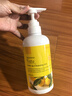 娜斯丽【套盒礼遇】柚子卸妆乳油清爽温和啫喱400ml 新年礼物送女友 实拍图