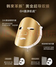 韩束金刚侠面膜抗皱紧致补水保湿淡纹含赠到手14片生日礼物护肤品男女 实拍图