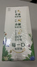 伊利金典3.6g乳蛋白鲜活牛奶（苗条砖）250ml*10 90天短保礼盒装 7月 实拍图