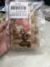 胡婆婆魔芋金钱肚麻酱味400g 盒装素毛肚魔芋爽休闲零食 实拍图