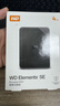 西部数据（WD）移动硬盘4TB USB3.0 SE系列 2.5英寸 机械硬盘 笔记本电脑外接 外置存储办公 大容量家庭存储 实拍图