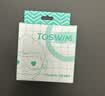 TOSWIM拓胜专业游泳耳塞柔软舒适中防水耳炎洗澡必备学游泳装备 墨鱼黑 实拍图